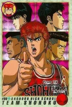 Otaku Gallery / Anime e Manga / Slam Dunk / Card / Tipo 2 / 2_086.jpg
